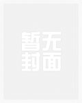 [我英]日在雄英[我英]日在雄英